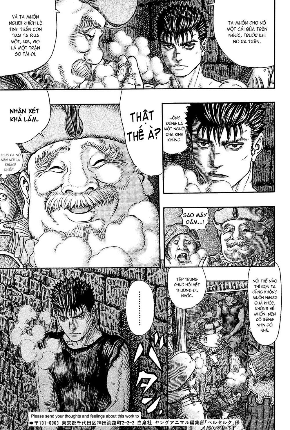 Berserk Chapter 329 - Page 6