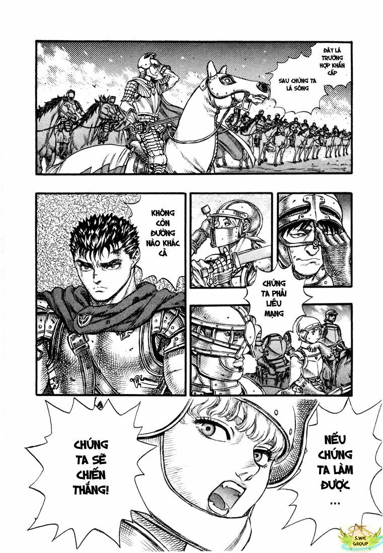 Berserk Chapter 41 - Page 14