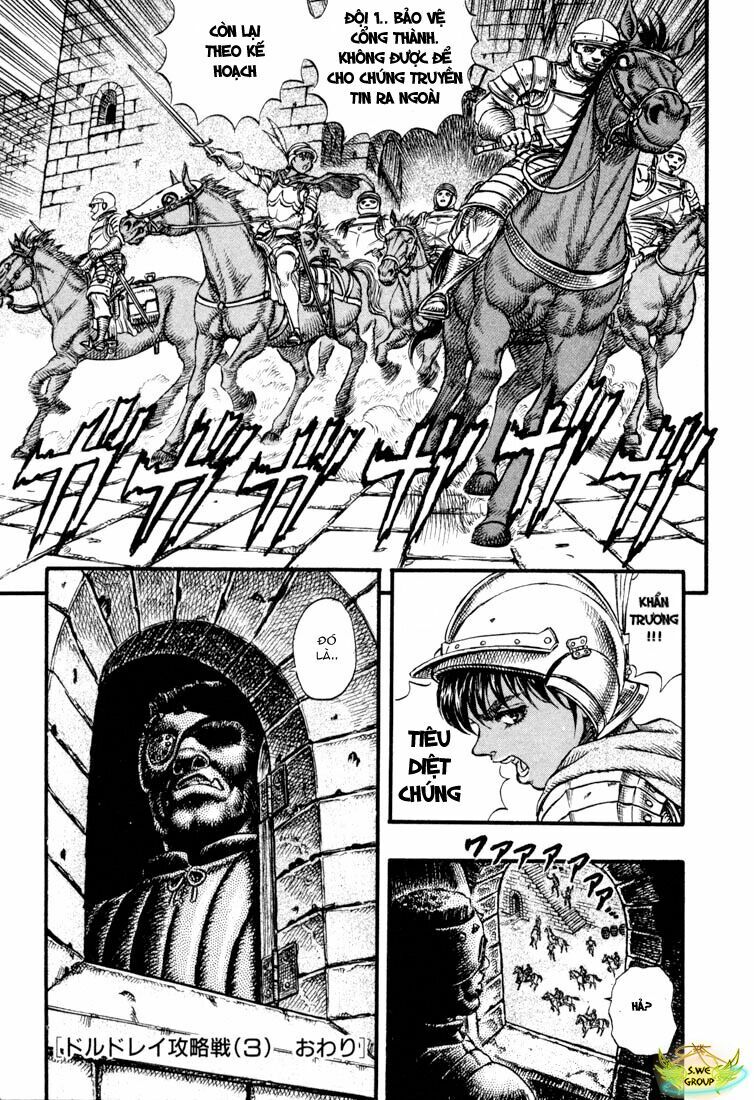 Berserk Chapter 41 - Page 20