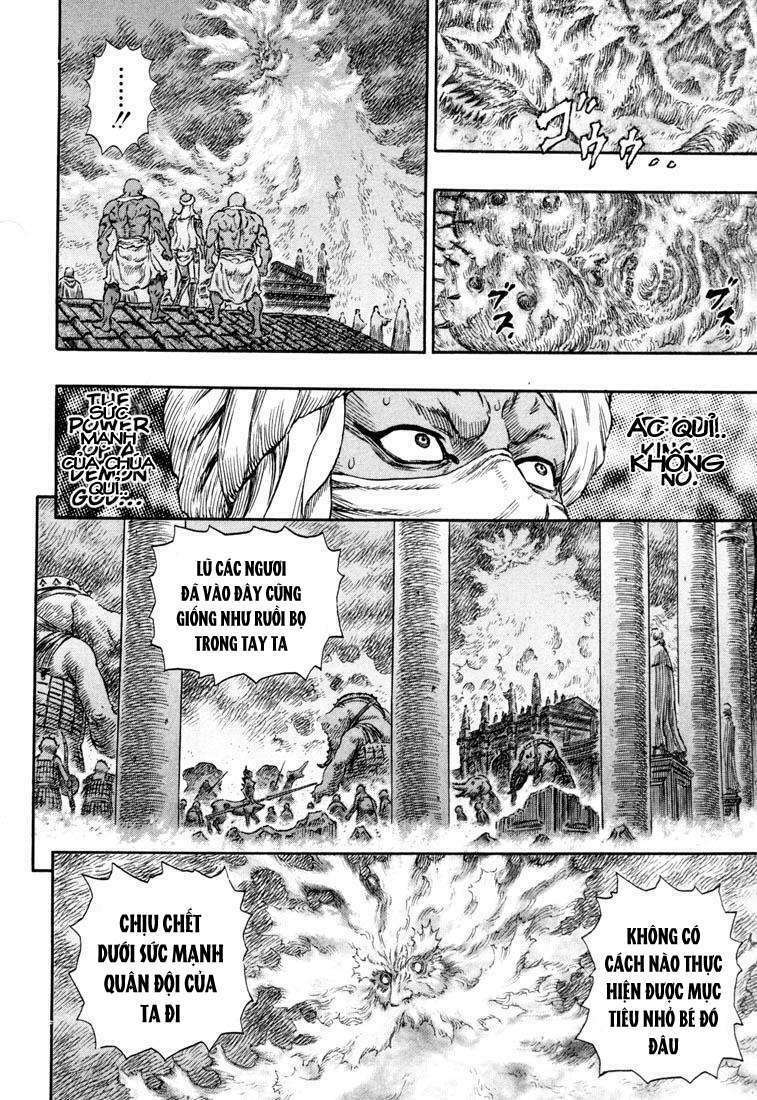 Berserk Chapter 250 - Page 14