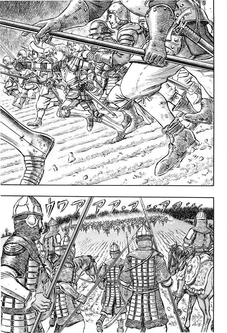 Berserk - Trang 1