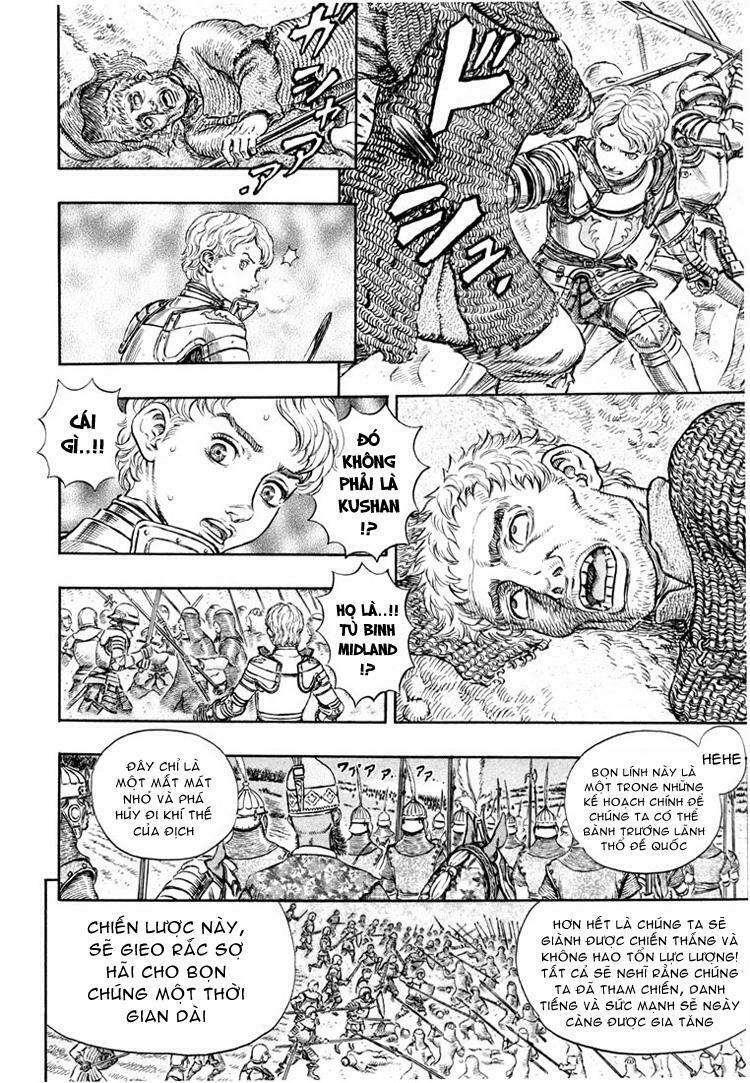 Berserk Chapter 208 - Page 6