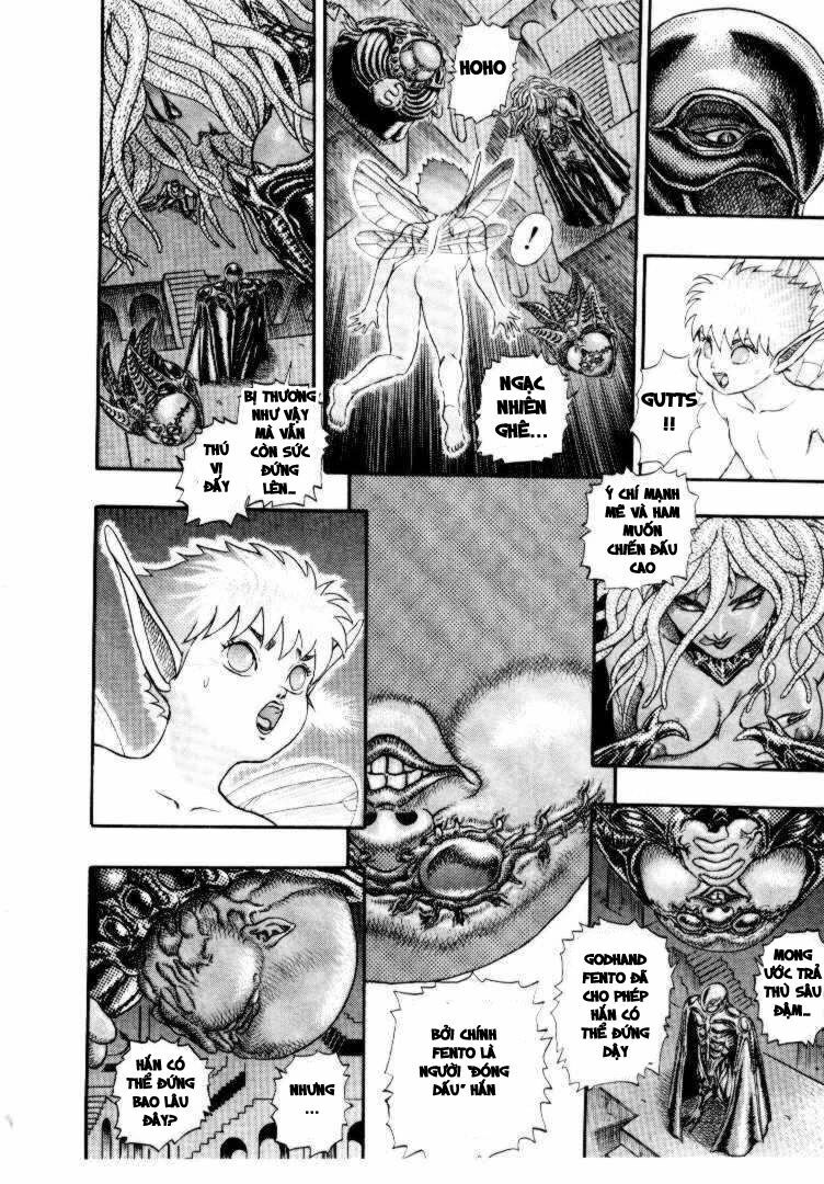 Berserk Chapter 7 - Page 16