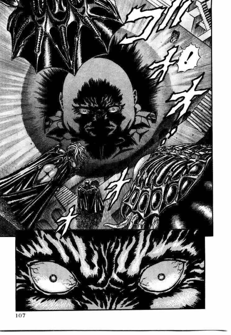 Berserk Chapter 7 - Page 42