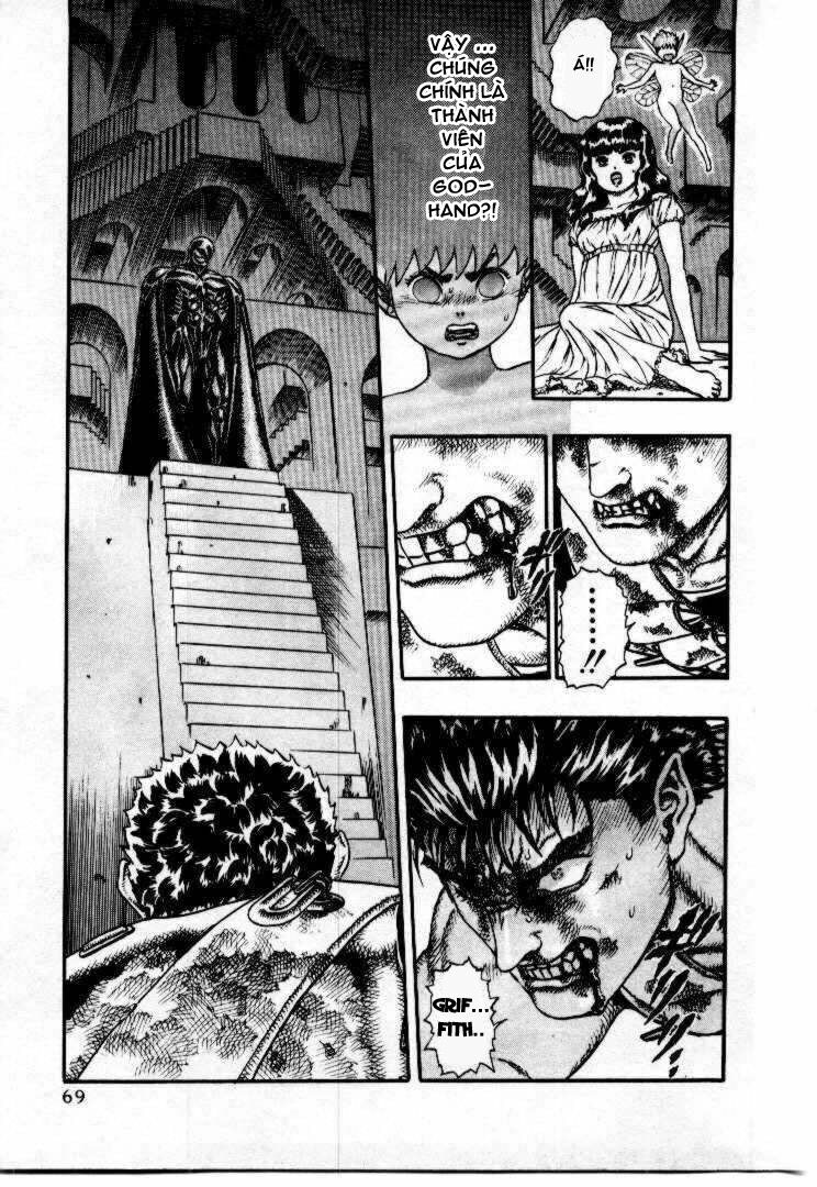 Berserk Chapter 7 - Page 5