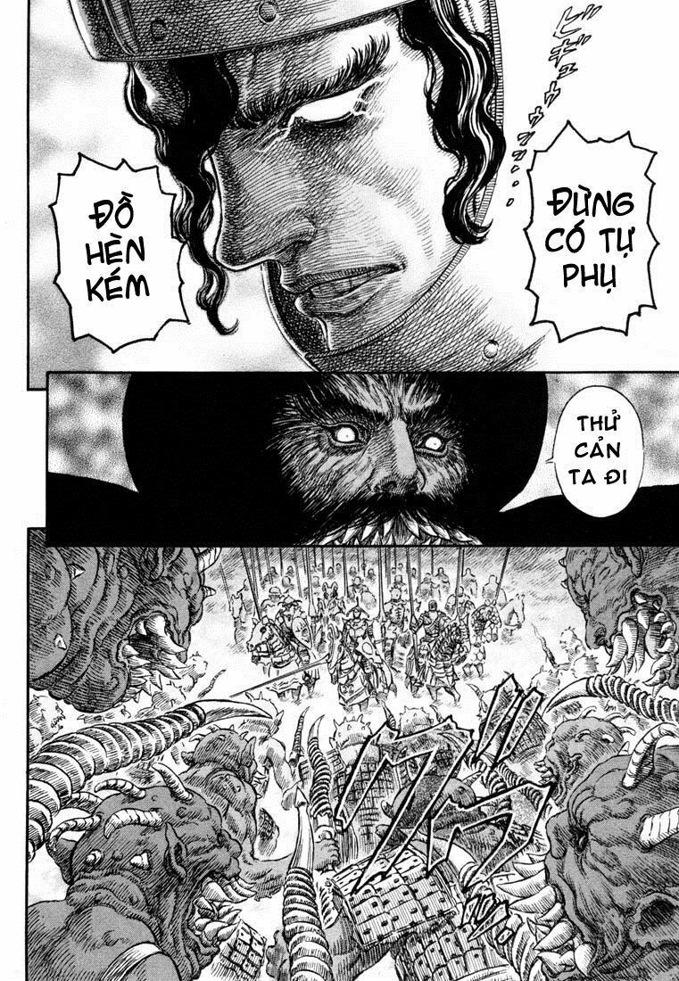 Berserk Chapter 248 - Page 19