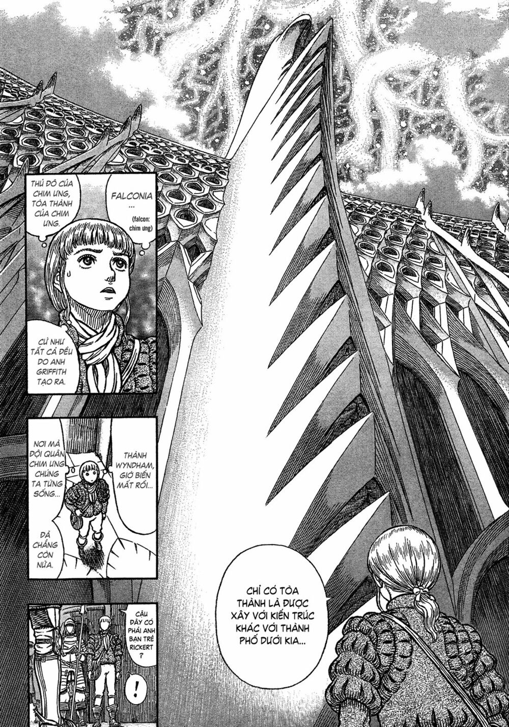 Berserk Chapter 335 - Page 5