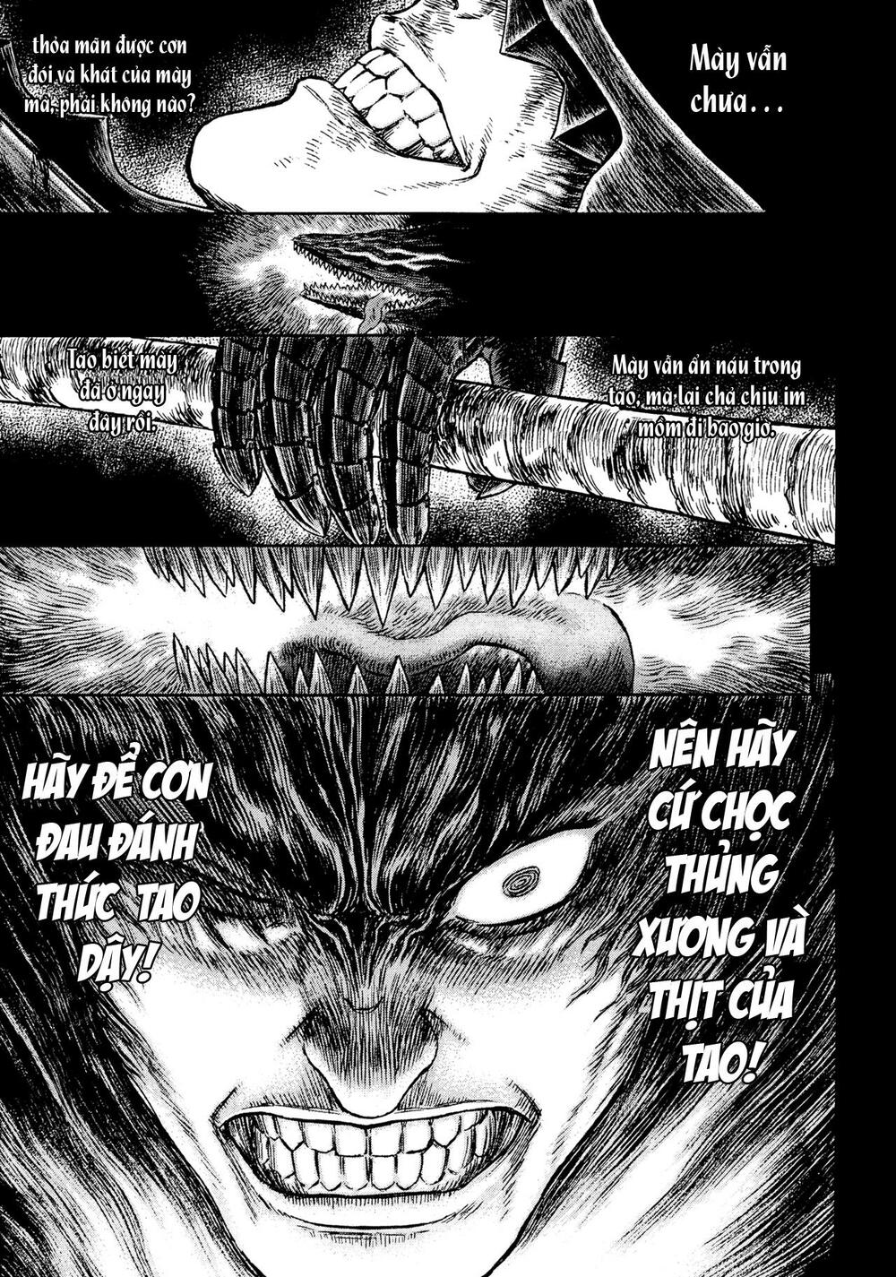 Berserk Chapter 327.5 - Page 7