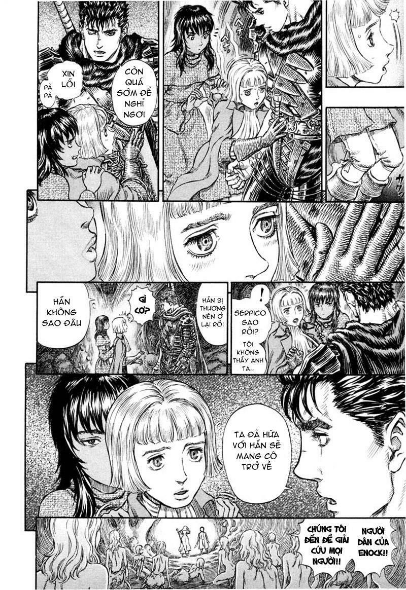 Berserk Chapter 233 - Page 14