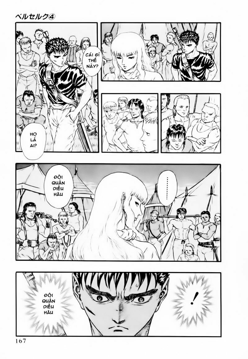 Berserk Chapter 13 - Page 20