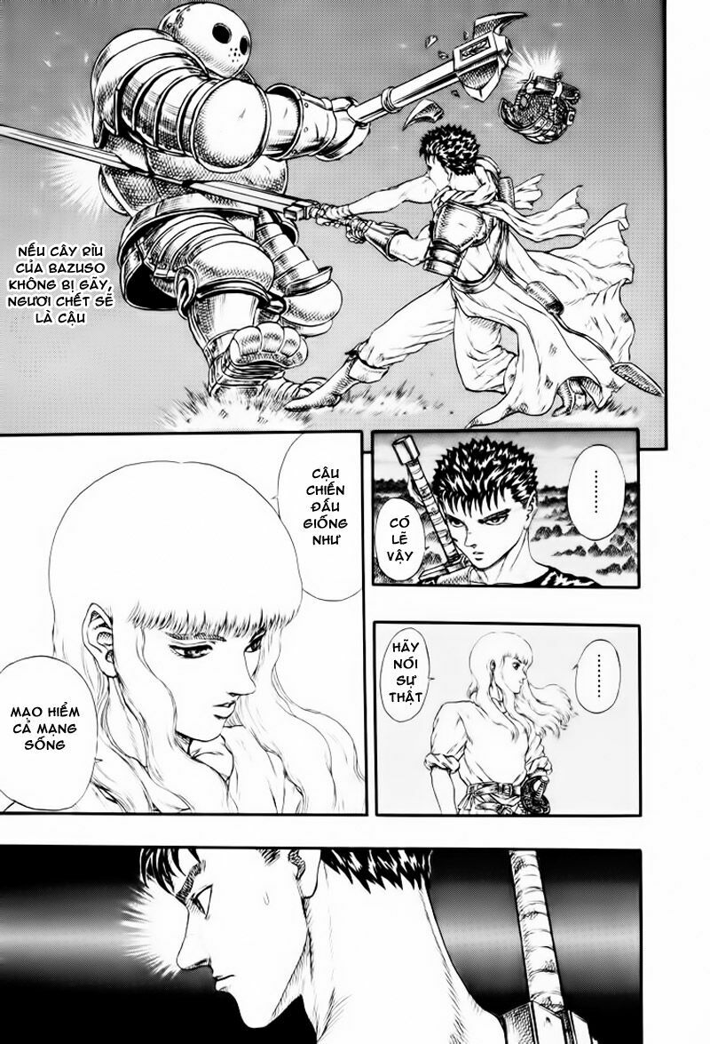 Berserk Chapter 13 - Page 24