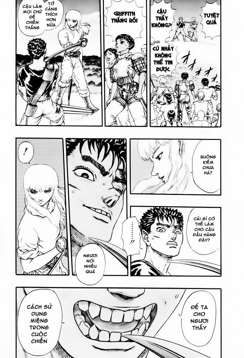 Berserk Chapter 13 - Page 43