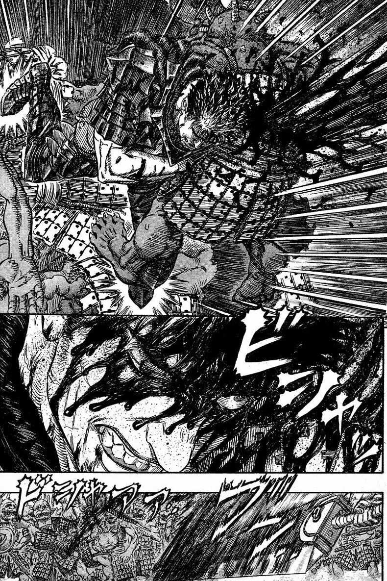 Berserk Chapter 280 - Page 4