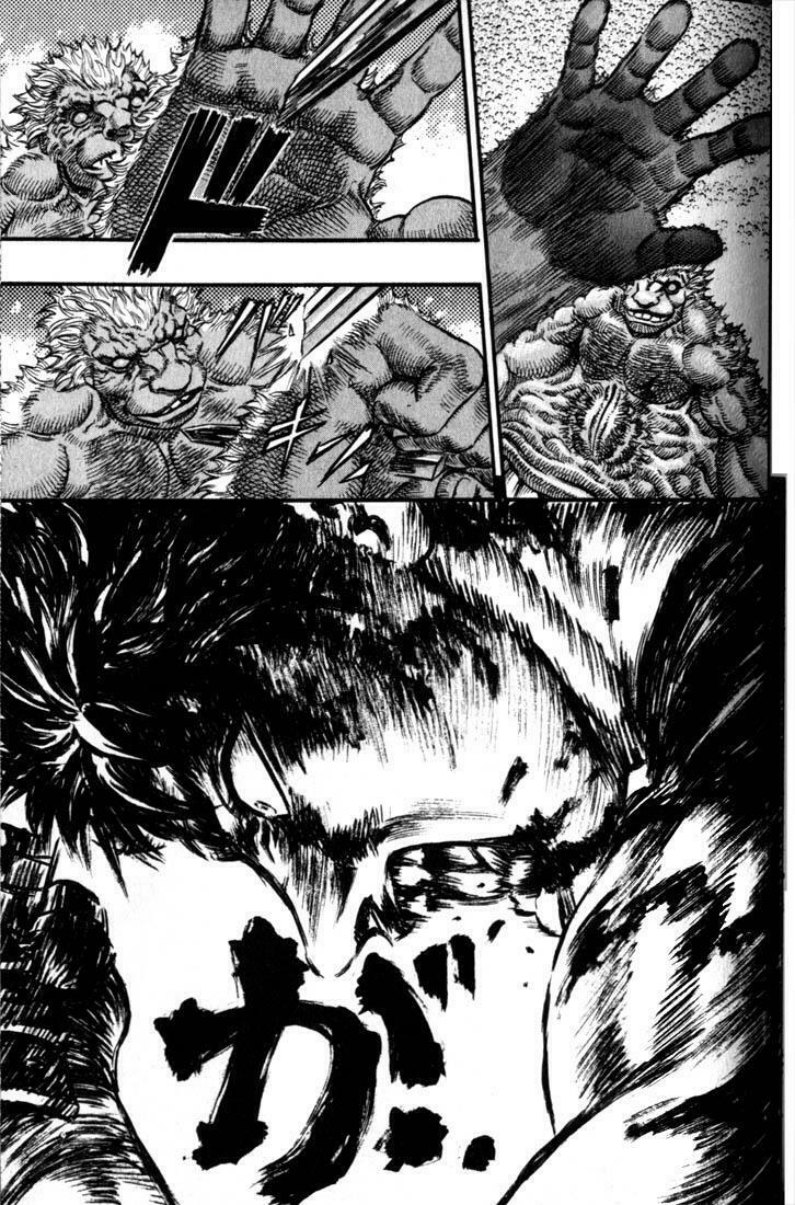 Berserk Chapter 82 - Page 15