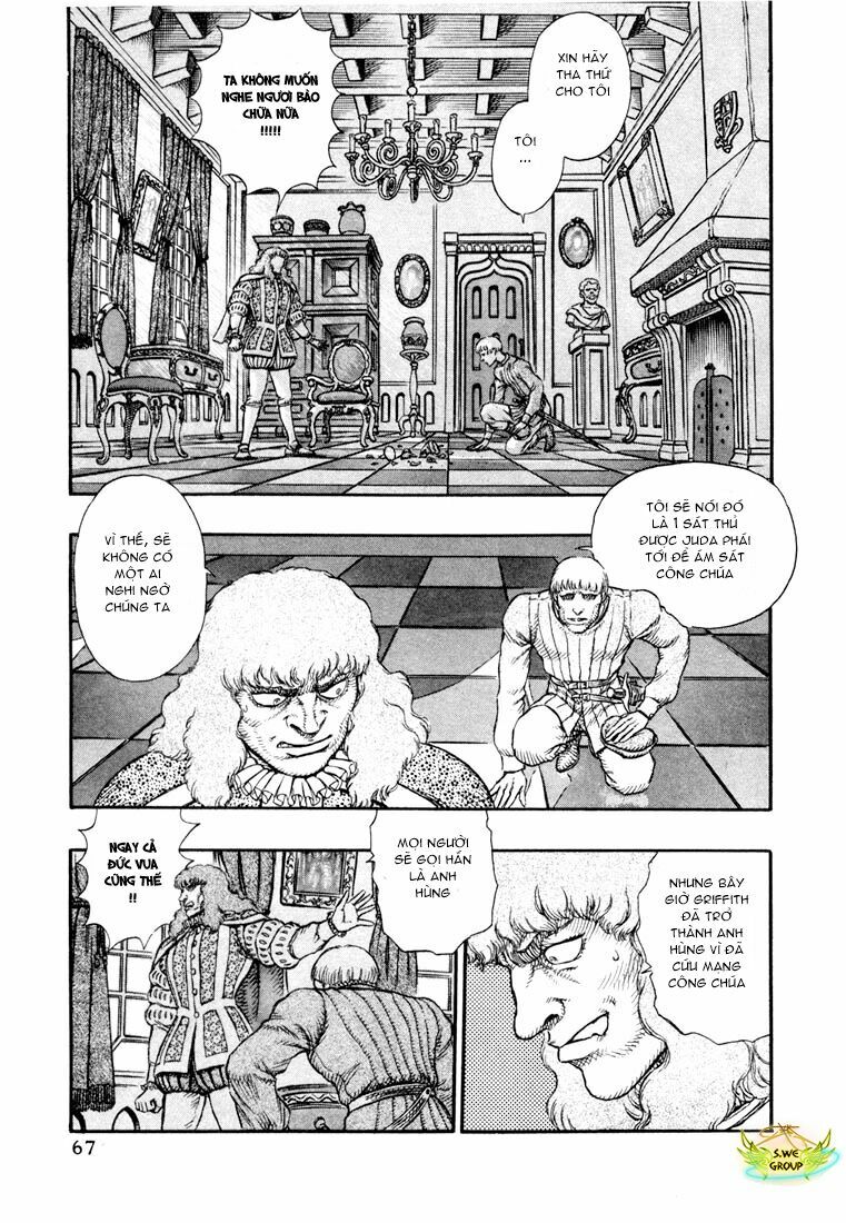 Berserk Chapter 25 - Page 14