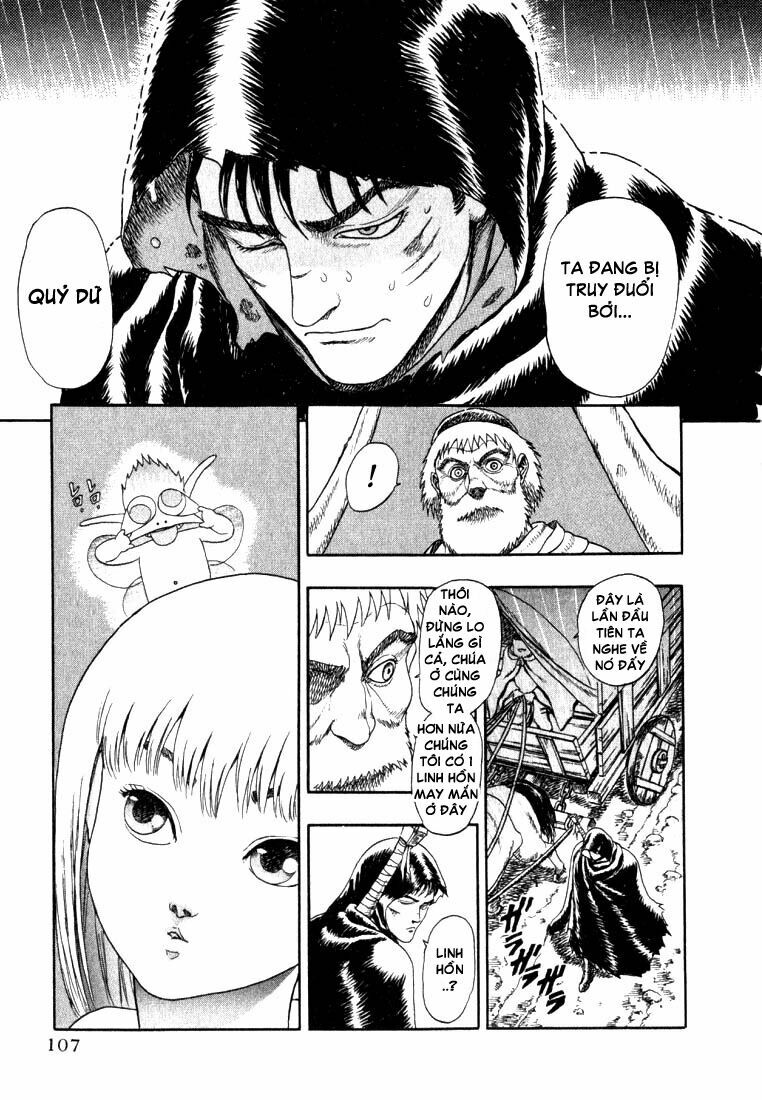 Berserk Chapter 2 - Page 13