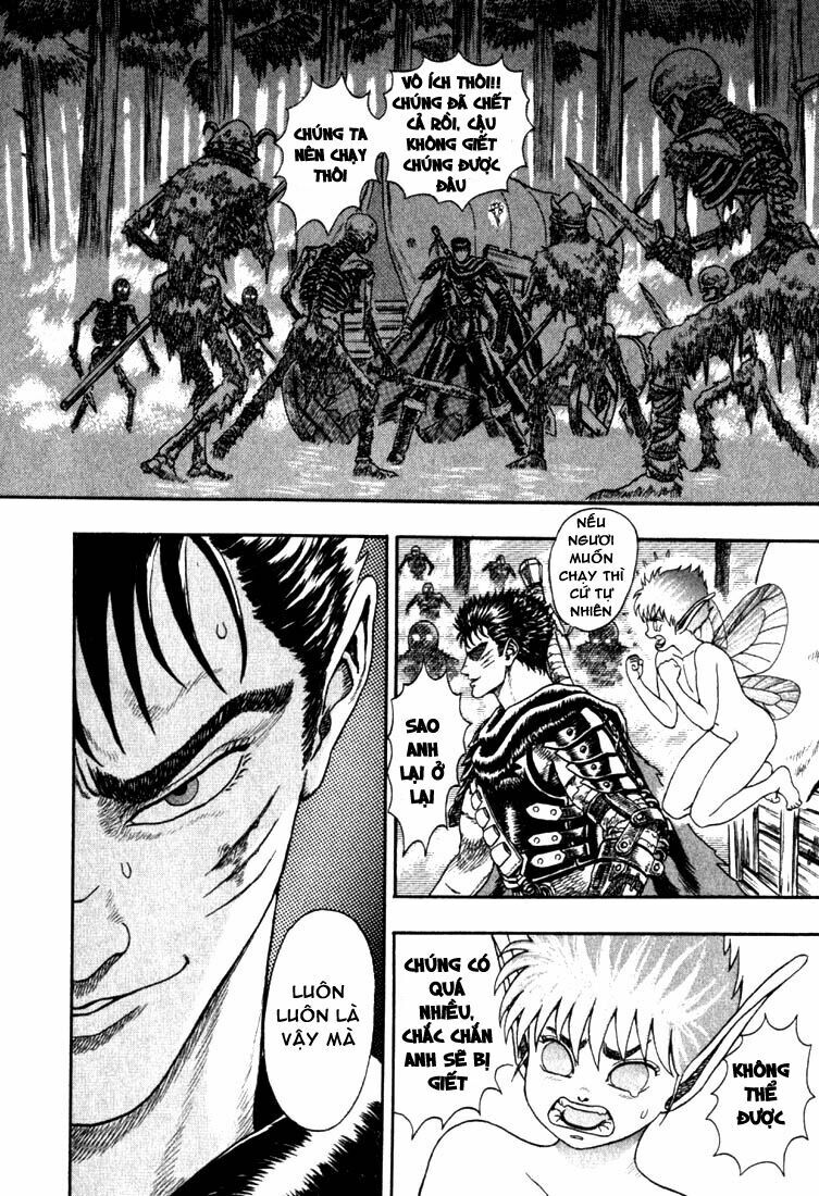 Berserk Chapter 2 - Page 39