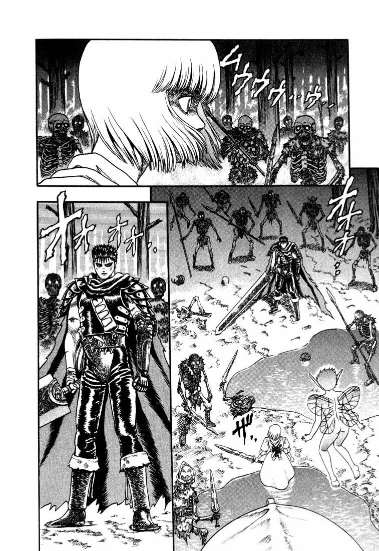 Berserk Chapter 2 - Page 51