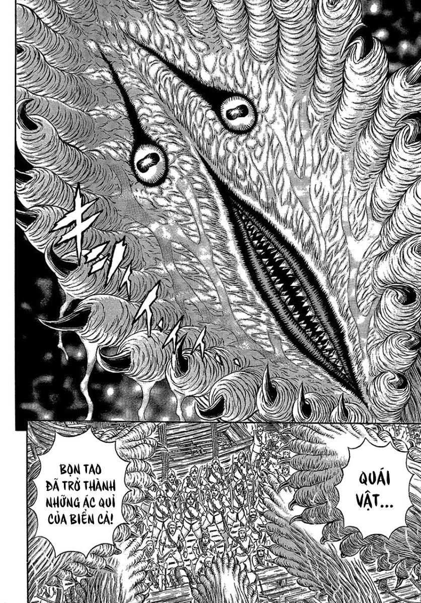 Berserk Chapter 314 - Page 12