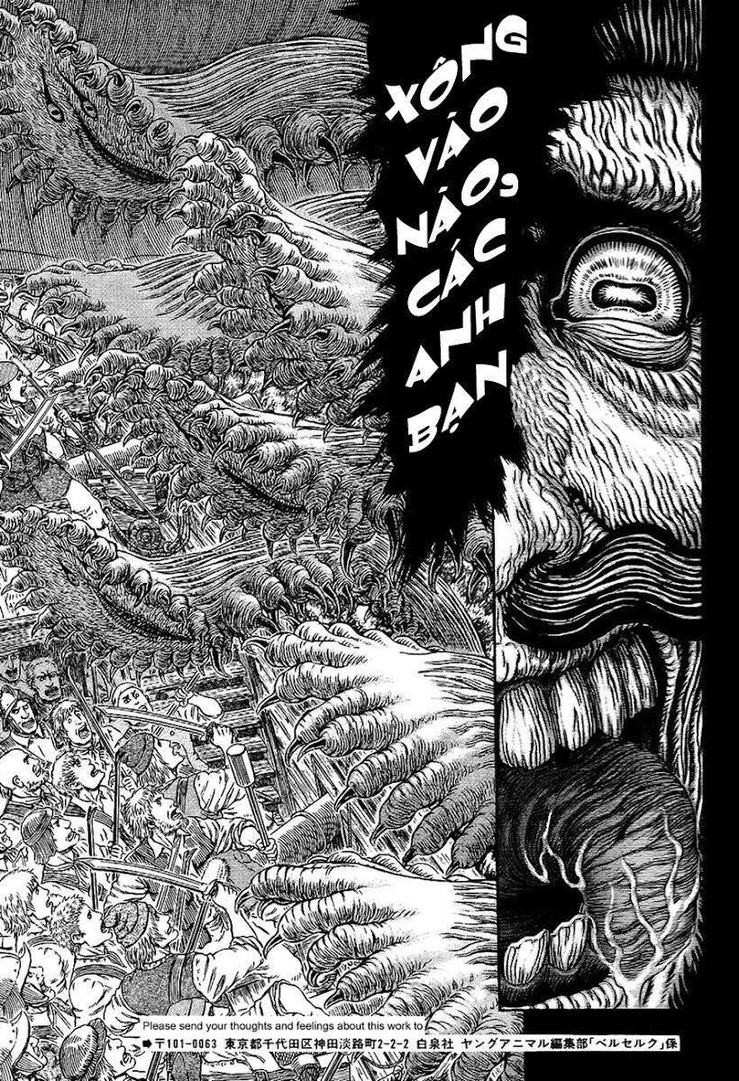 Berserk Chapter 314 - Page 15