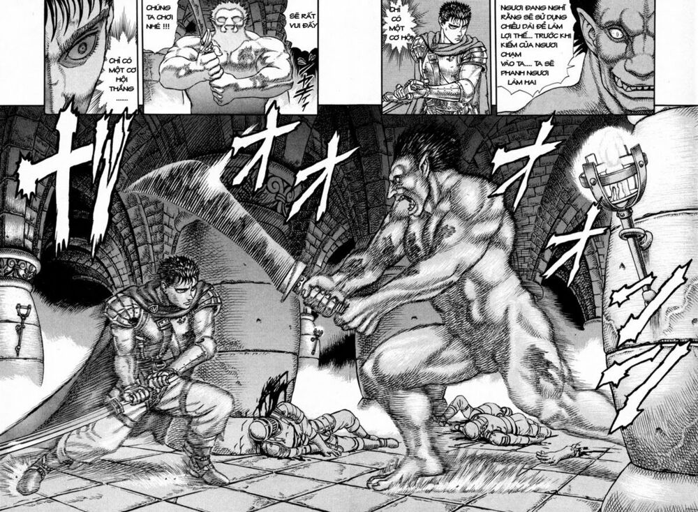 Berserk Chapter 19 - Page 13