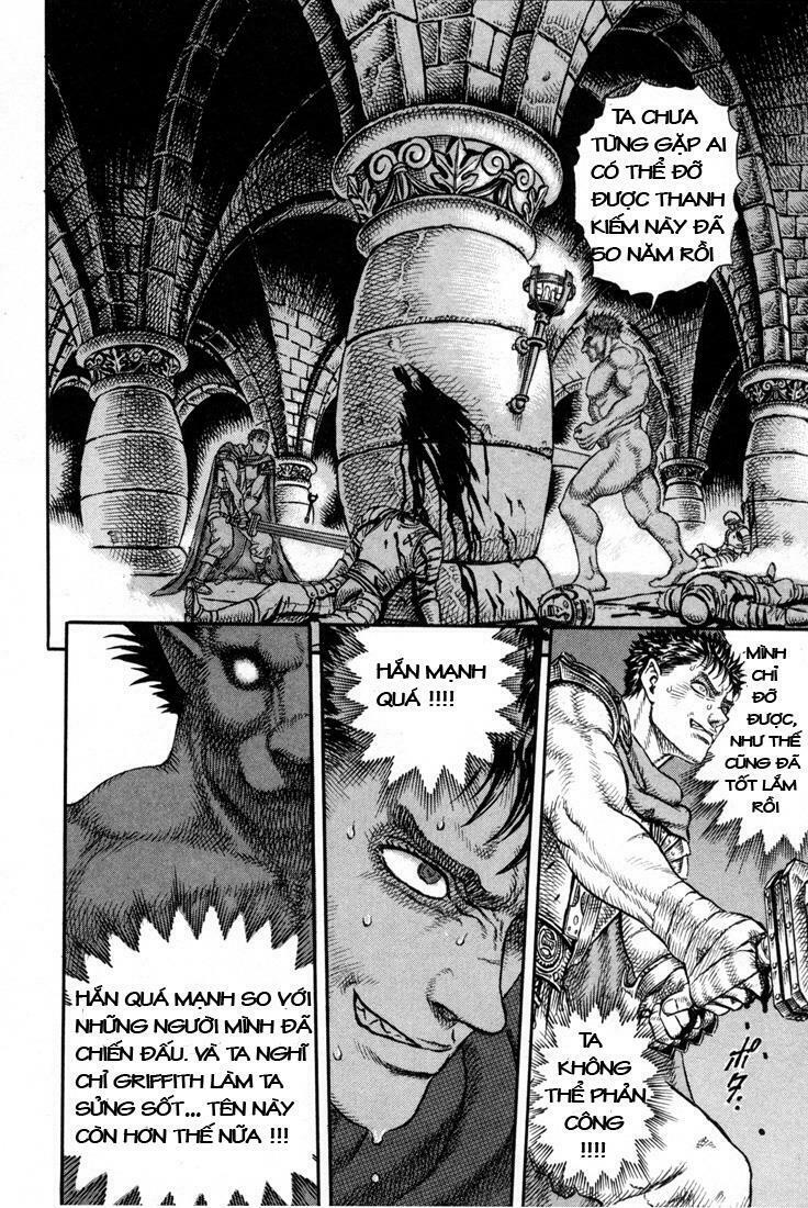 Berserk Chapter 19 - Page 9