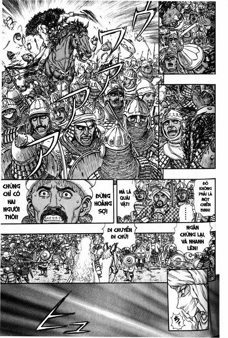 Berserk Chapter 199 - Page 13