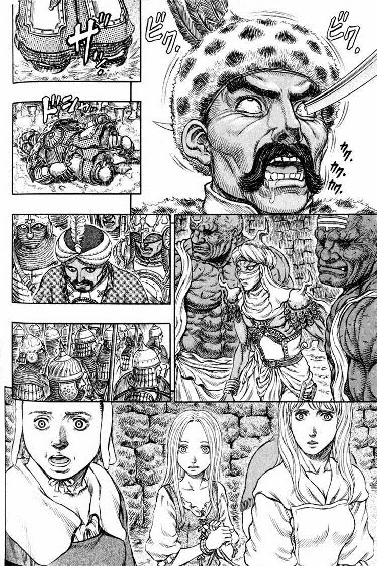 Berserk Chapter 199 - Page 6