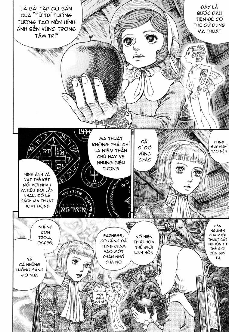 Berserk Chapter 267 - Page 5