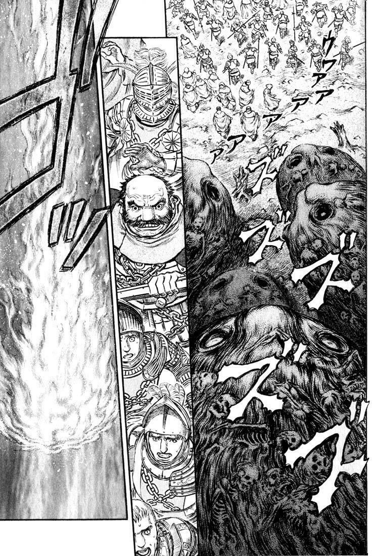 Berserk Chapter 179 - Page 16