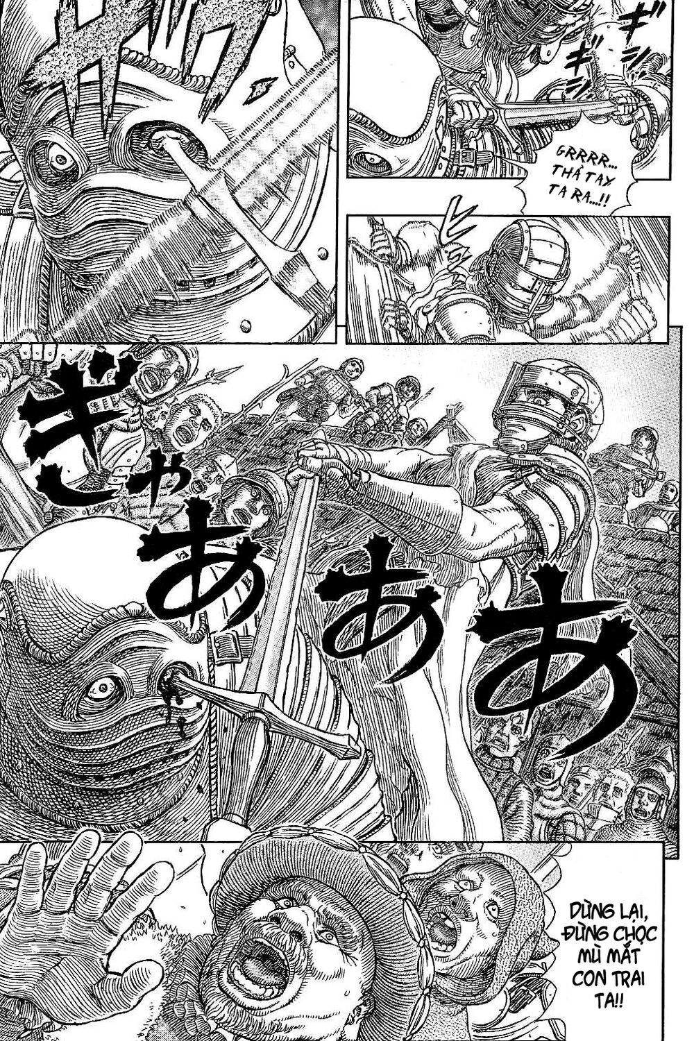 Berserk Chapter 330 - Page 14