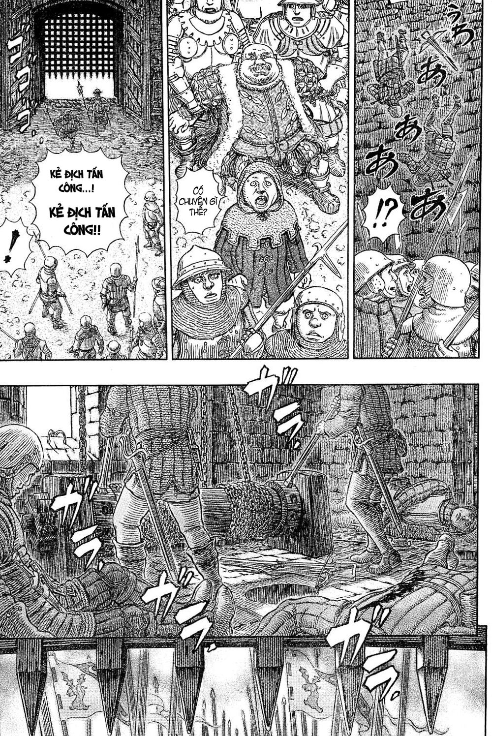 Berserk Chapter 330 - Page 18