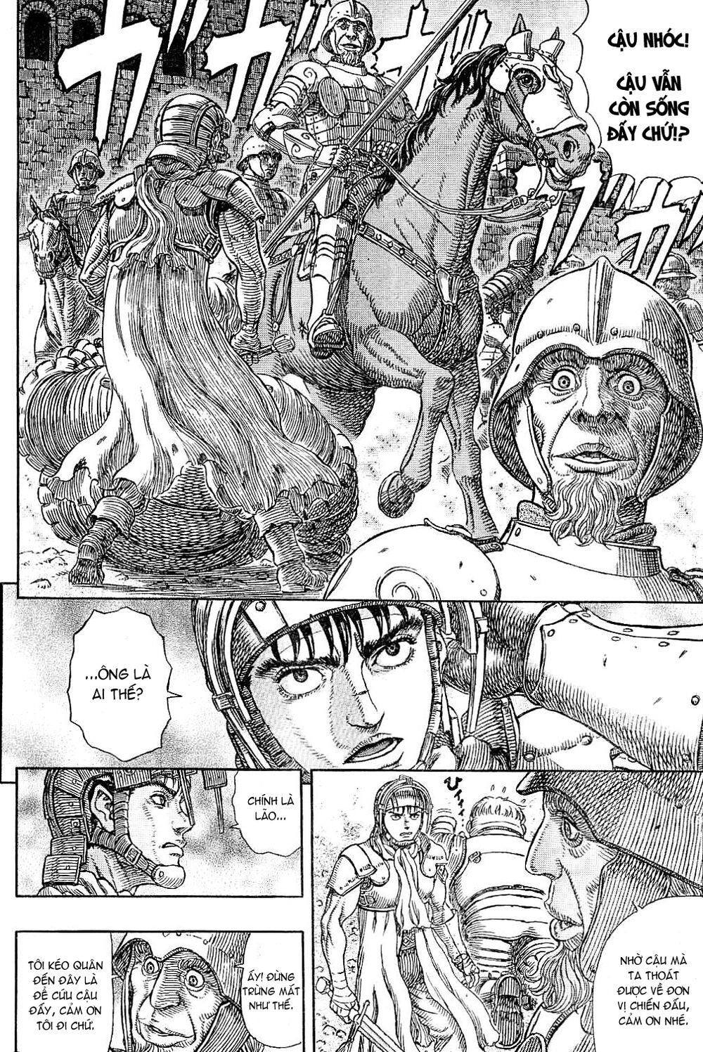 Berserk Chapter 330 - Page 21