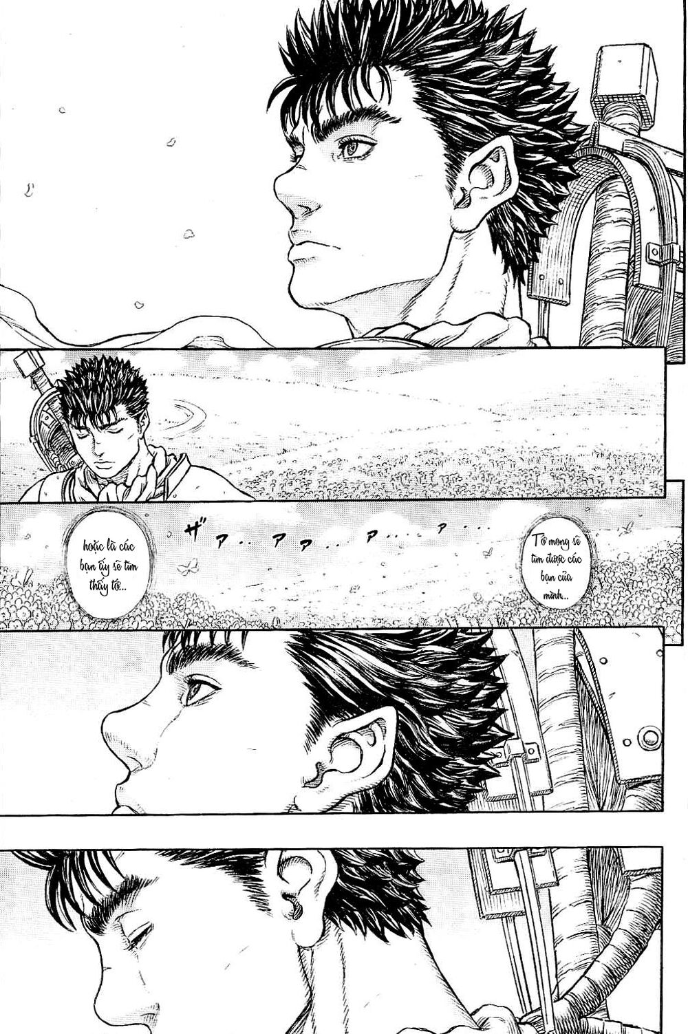 Berserk Chapter 330 - Page 24