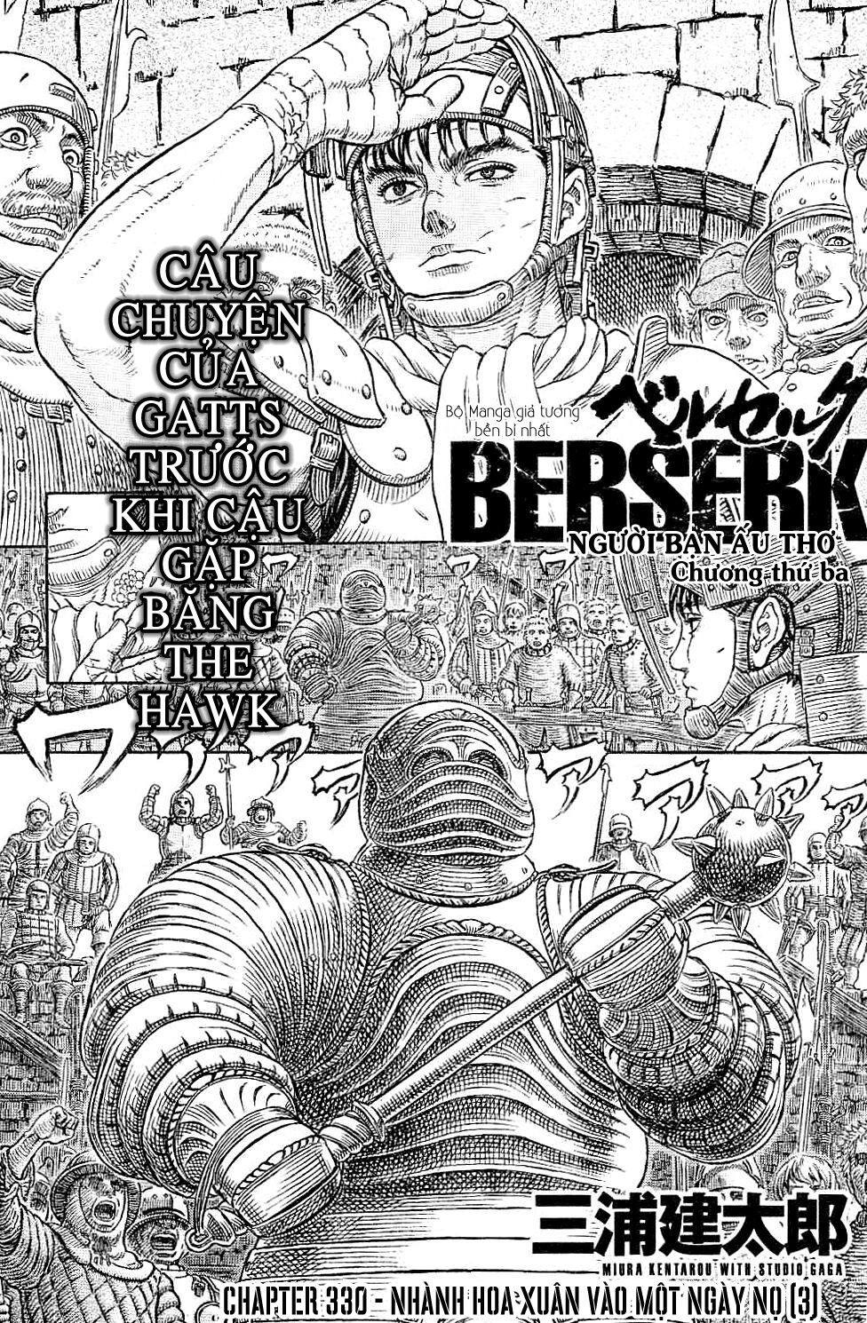 Berserk - Trang 2