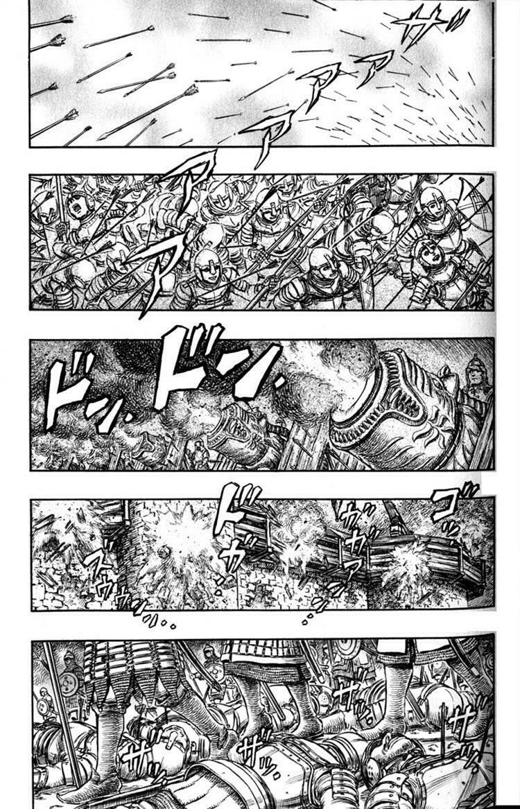 Berserk Chapter 198 - Page 8