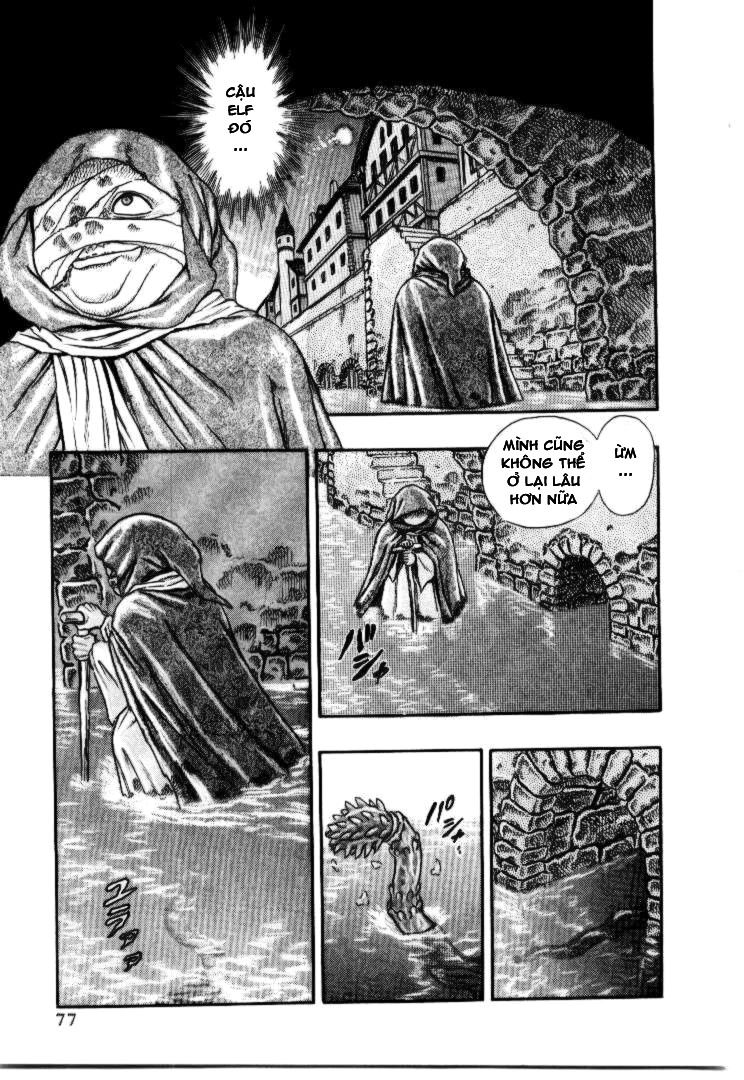 Berserk Chapter 4.2 - Page 7