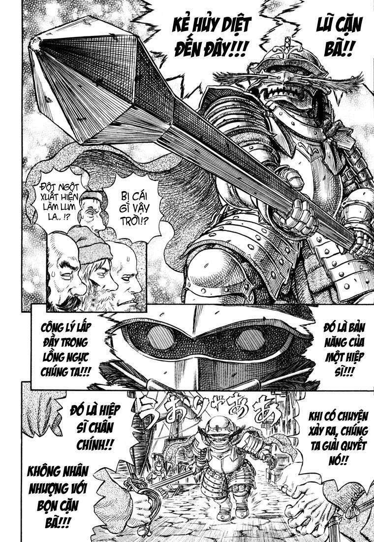 Berserk Chapter 264 - Page 15