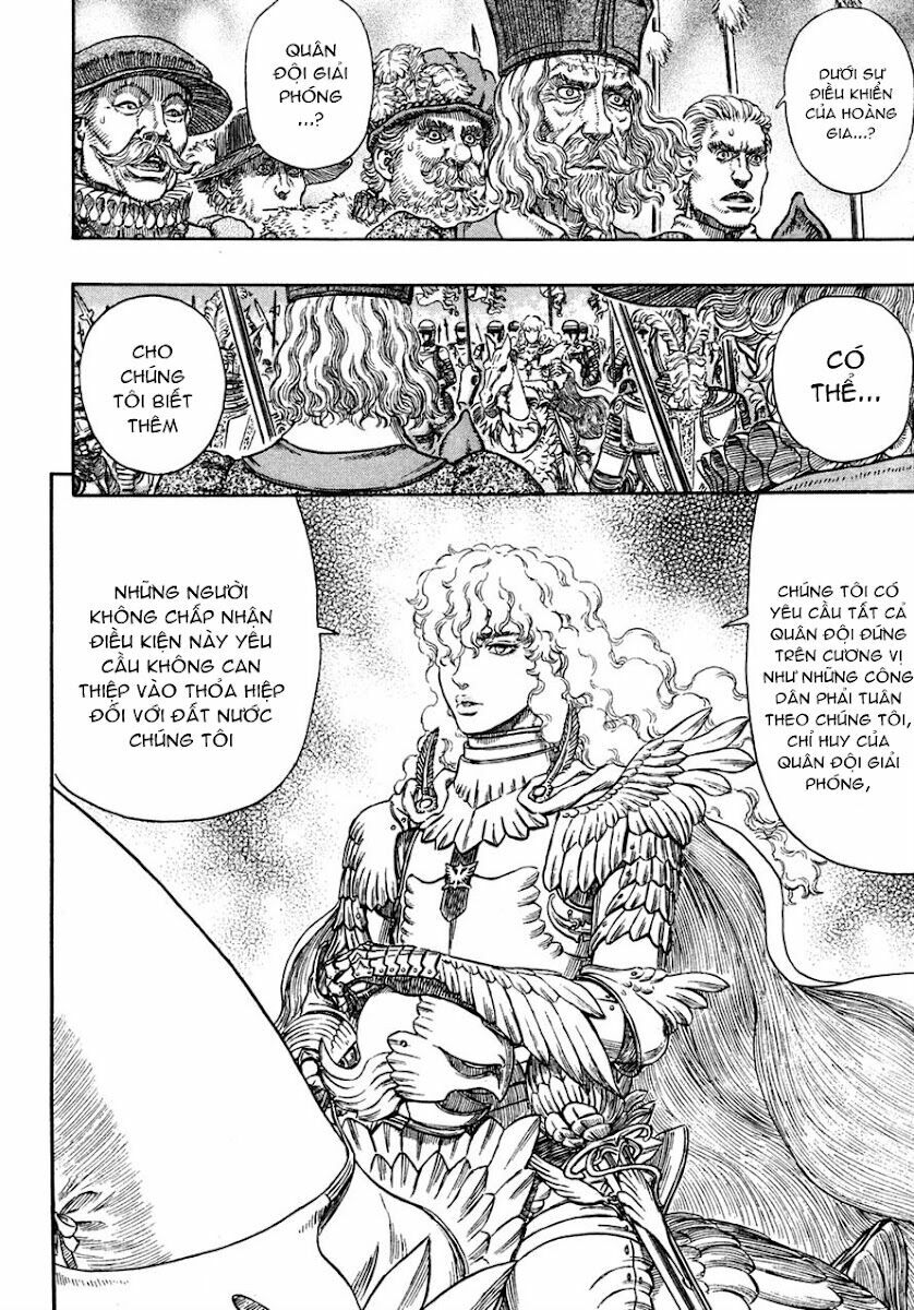 Berserk Chapter 293 - Page 11