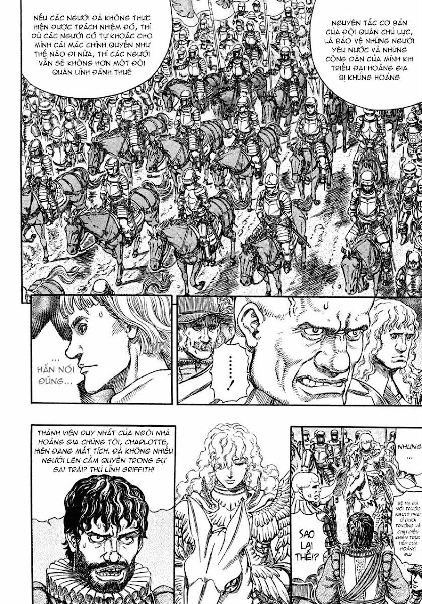 Berserk Chapter 293 - Page 15