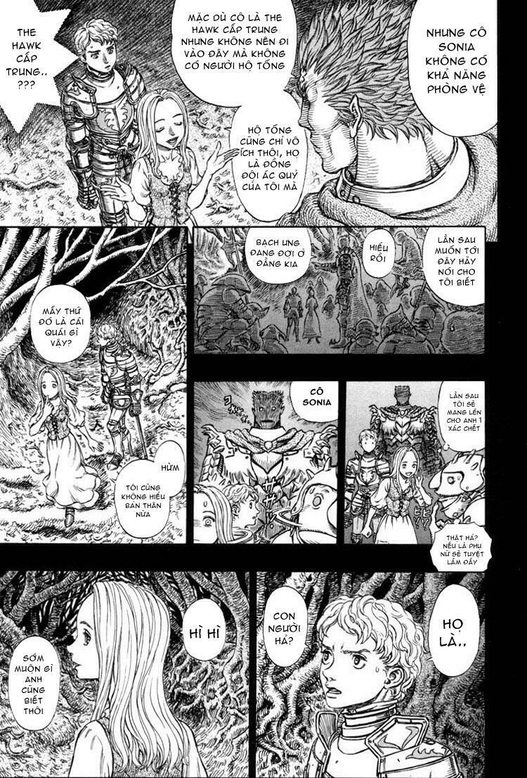 Berserk Chapter 210 - Page 19