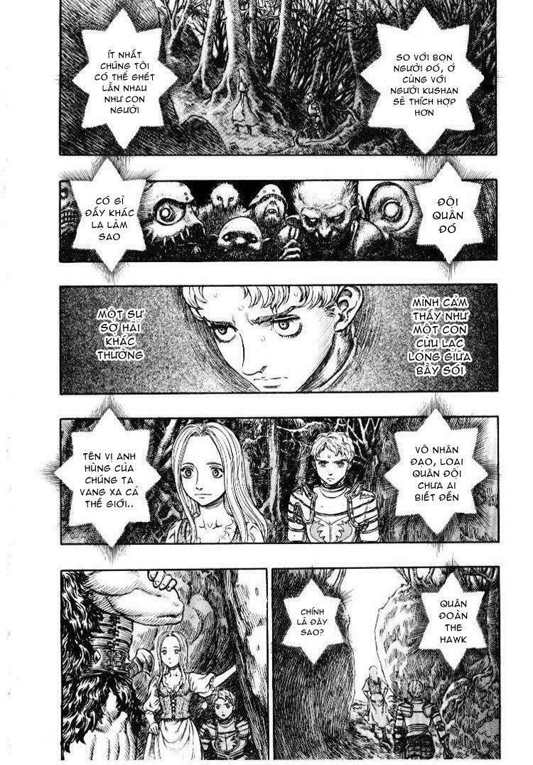 Berserk Chapter 210 - Page 20