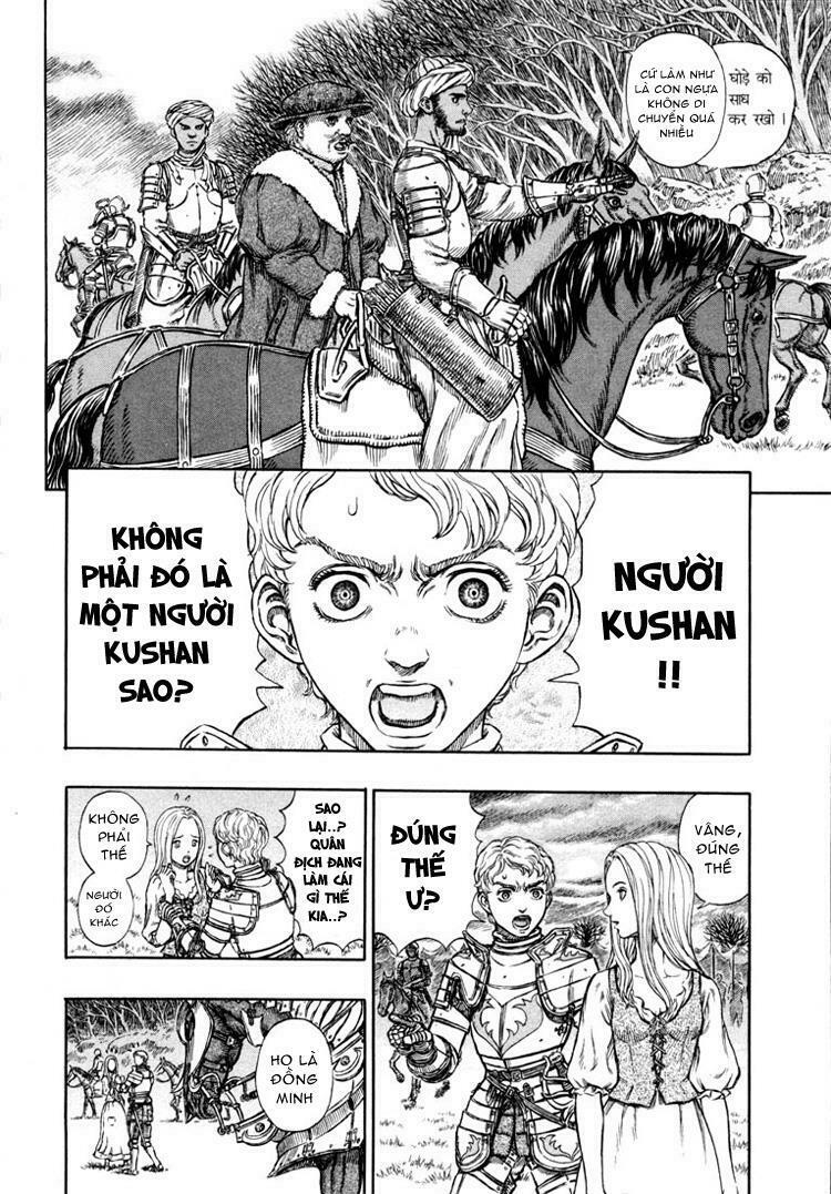 Berserk Chapter 210 - Page 5