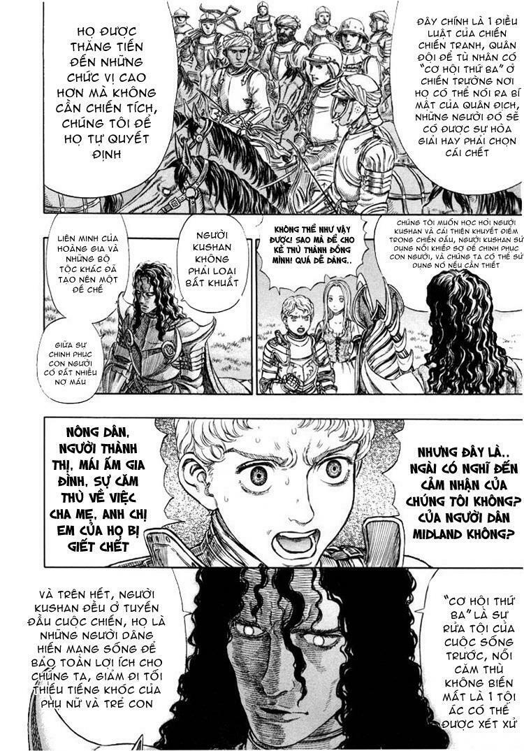 Berserk Chapter 210 - Page 7