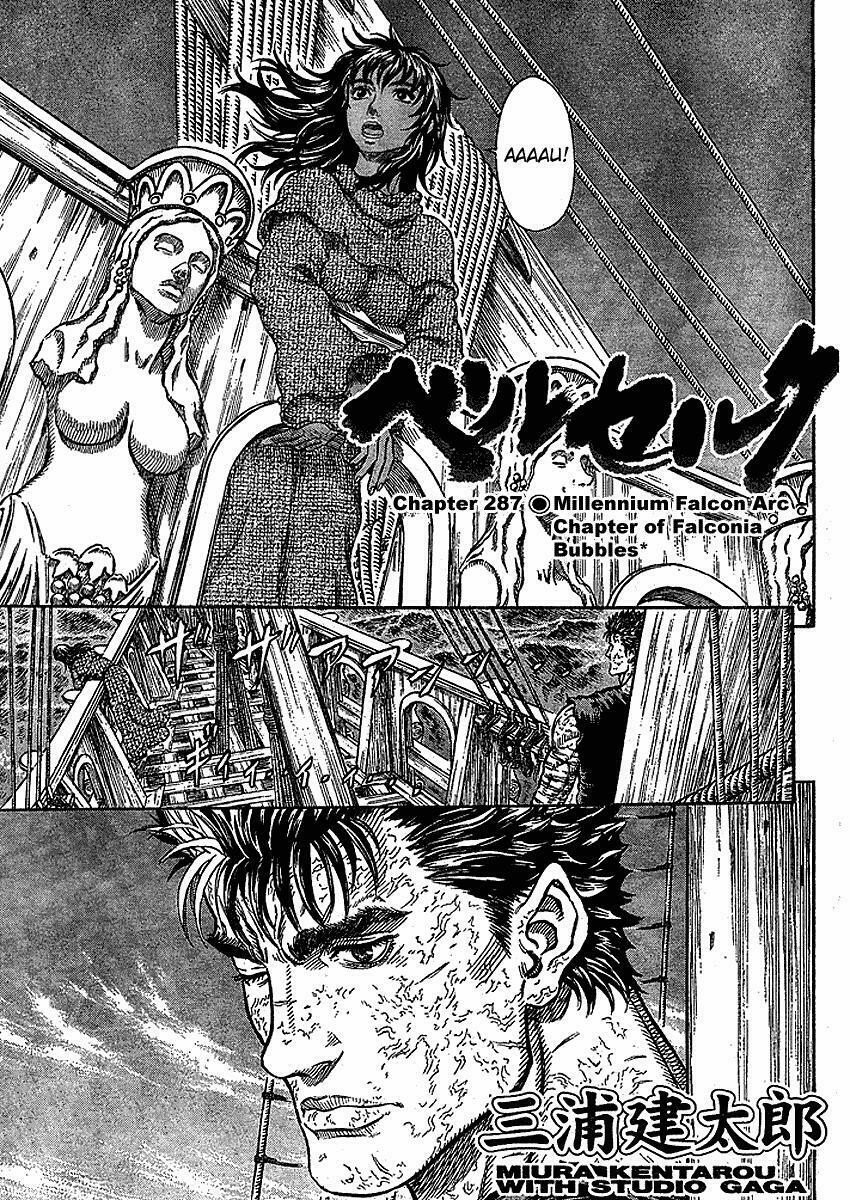 Berserk - Trang 1