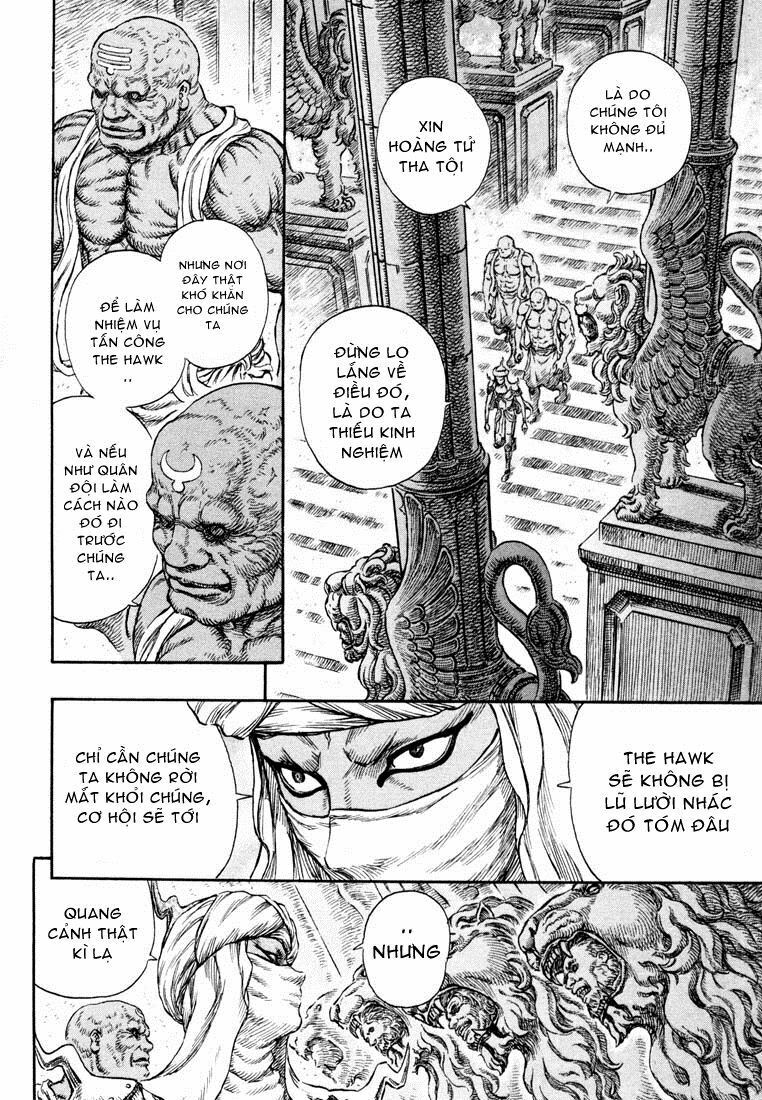 Berserk Chapter 247 - Page 6