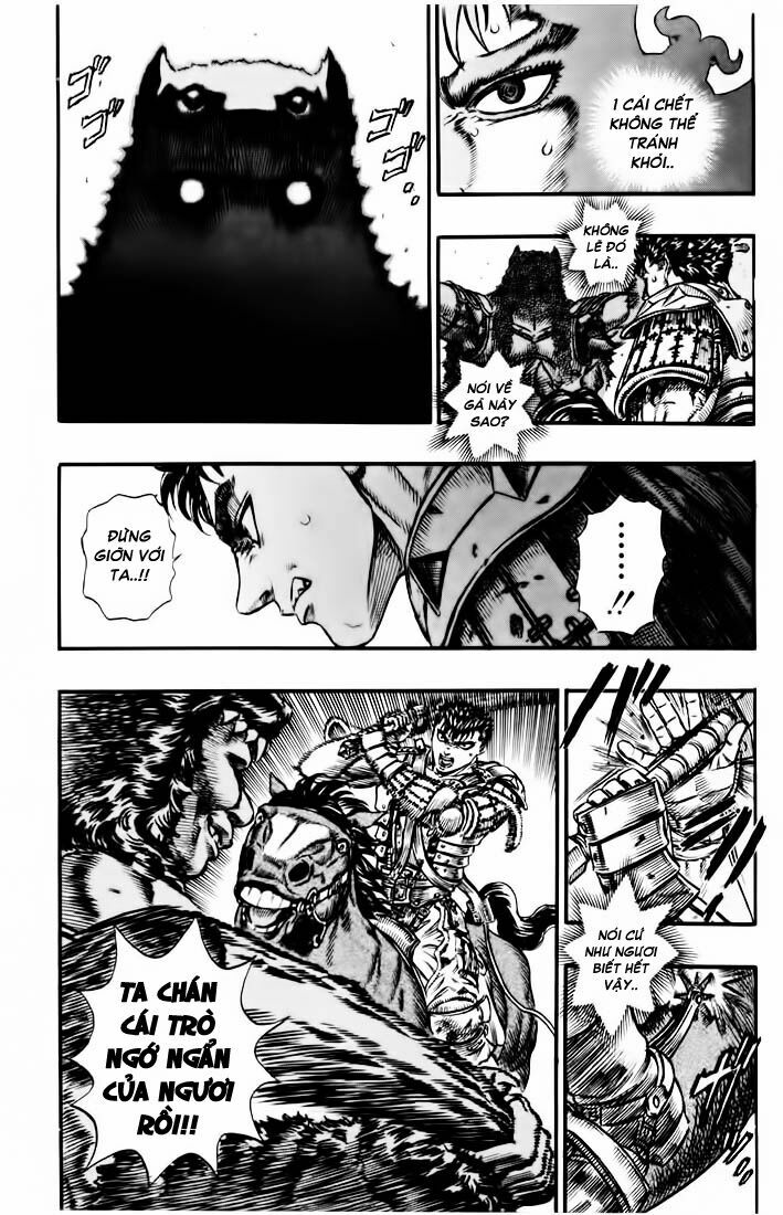 Berserk Chapter 78 - Page 5