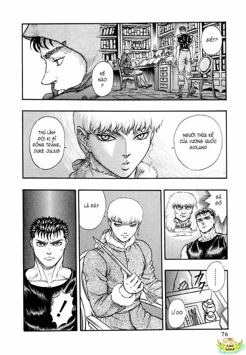 Berserk - Trang 1