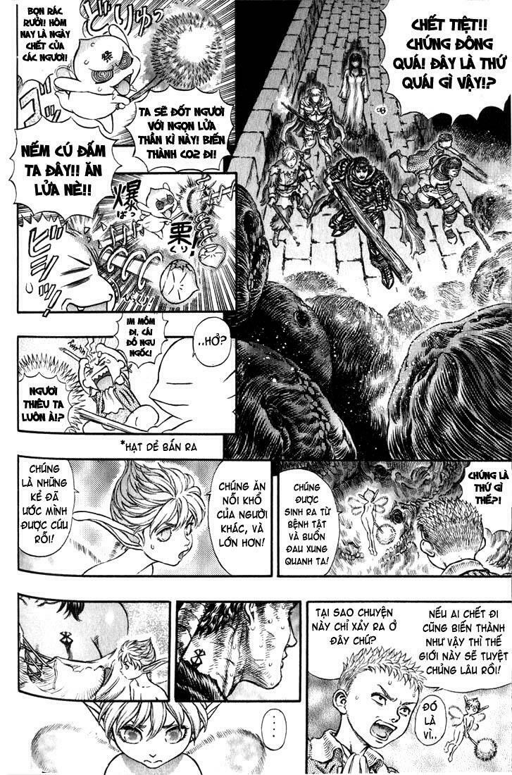 Berserk Chapter 188 - Page 4