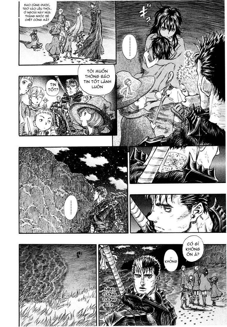 Berserk Chapter 254 - Page 13